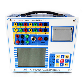 斷路器特性測(cè)試儀