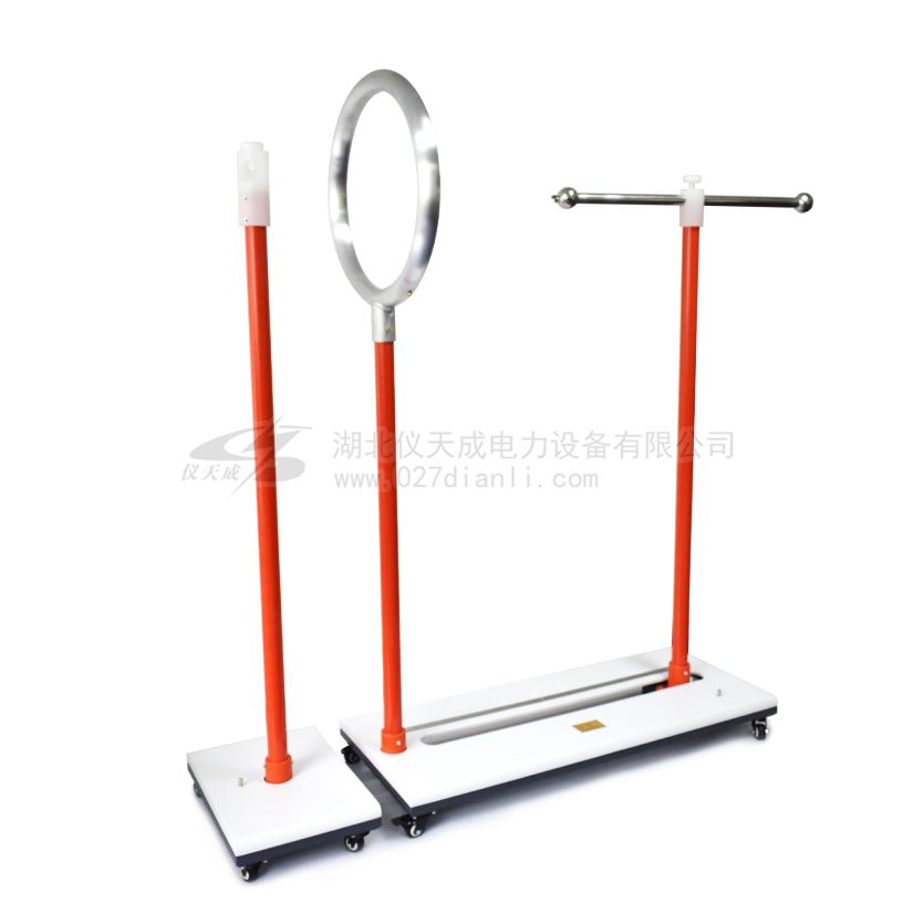  驗(yàn)電器支架