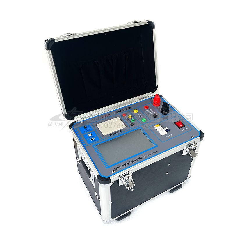 互感器綜合特性測試儀