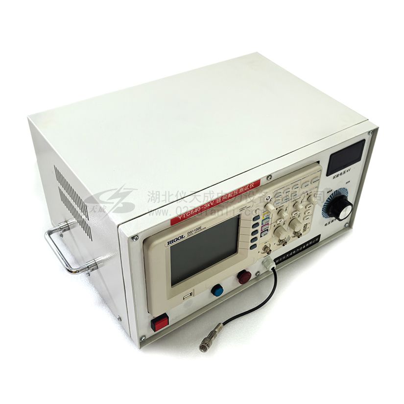 匝間耐壓測(cè)試儀