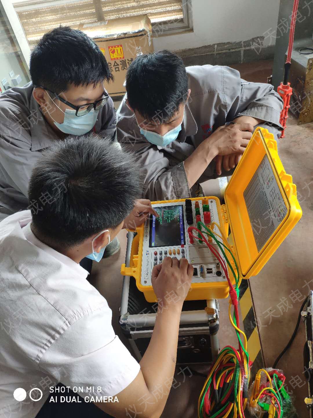 1655782884335559.jpg 1655782884335559.jpg