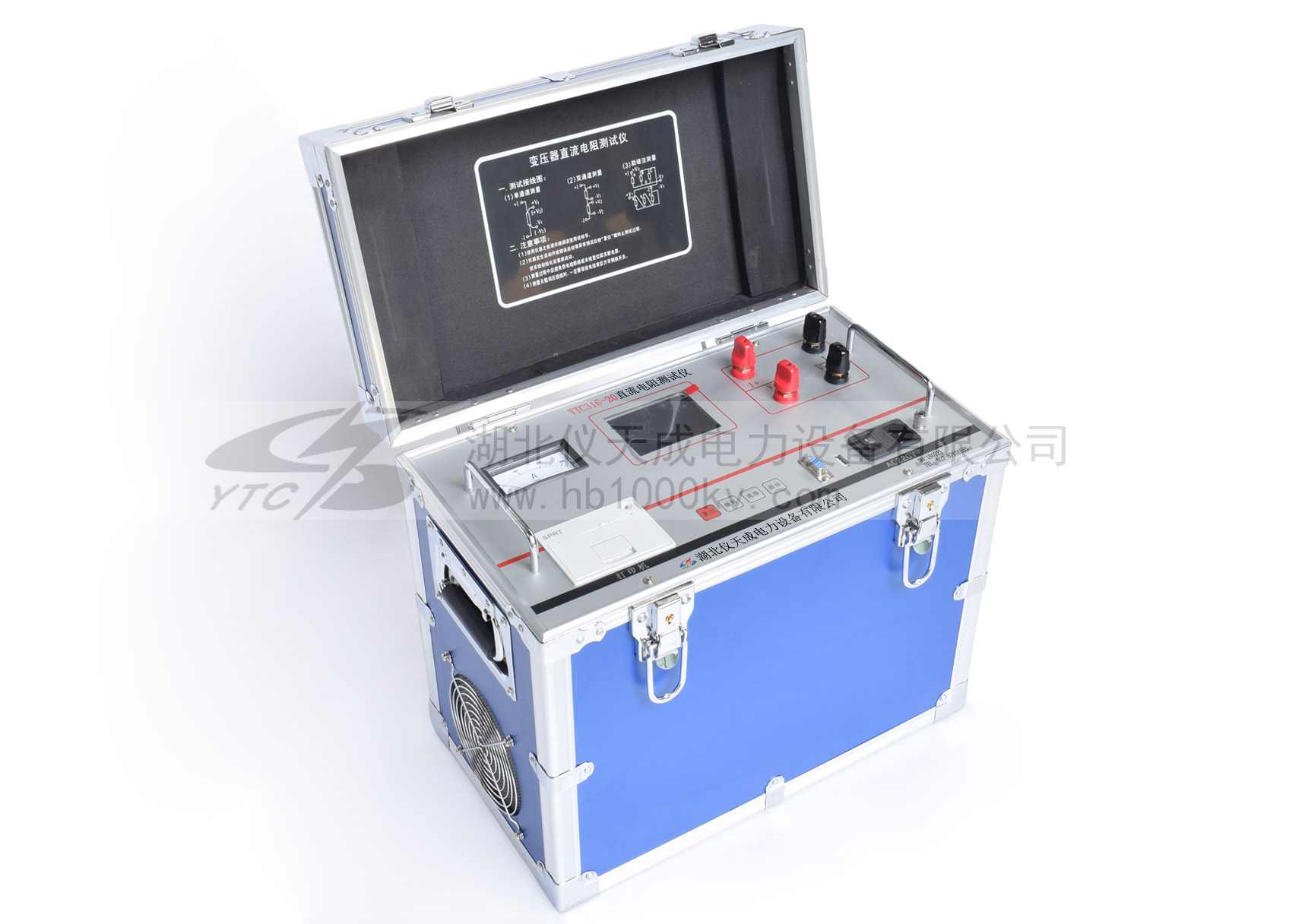 1658282123115621.jpg 主機.jpg