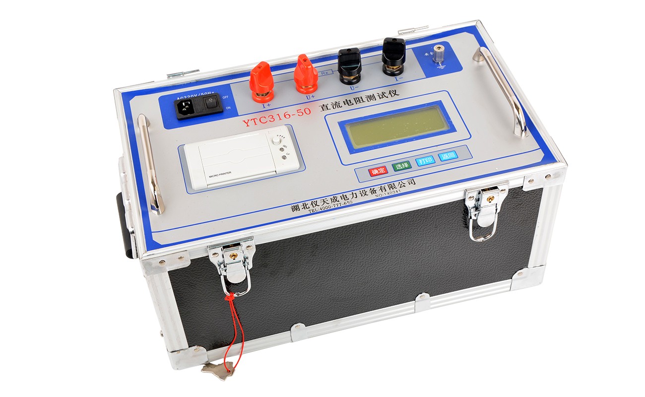 1667964586243215.jpg 316-50.jpg