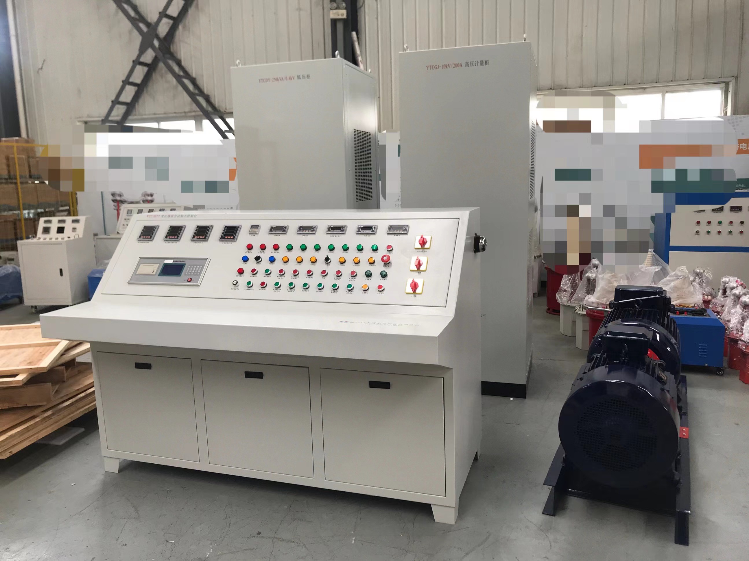 1685079887943820.jpg 微信圖片_20230526134359.jpg