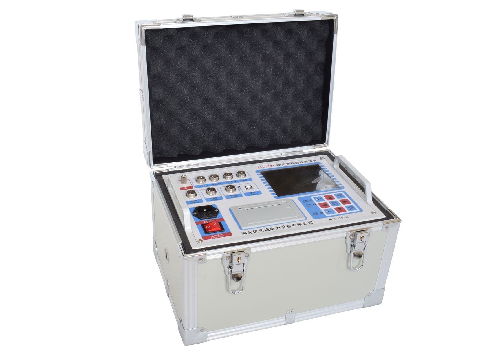 1732160817361879.jpg 3981 (2).jpg