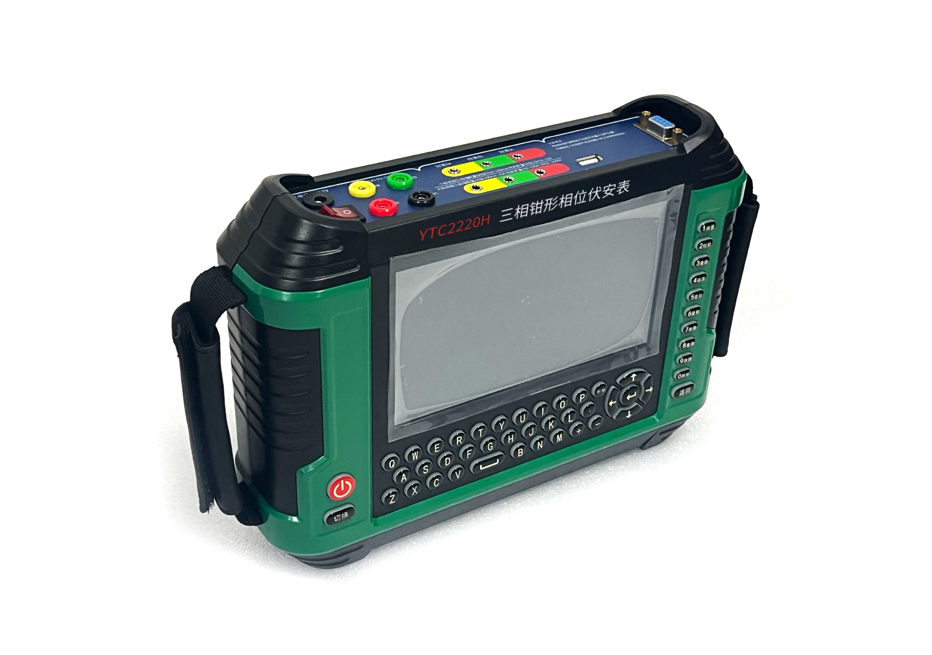 1750215943951113.jpg 2.jpg