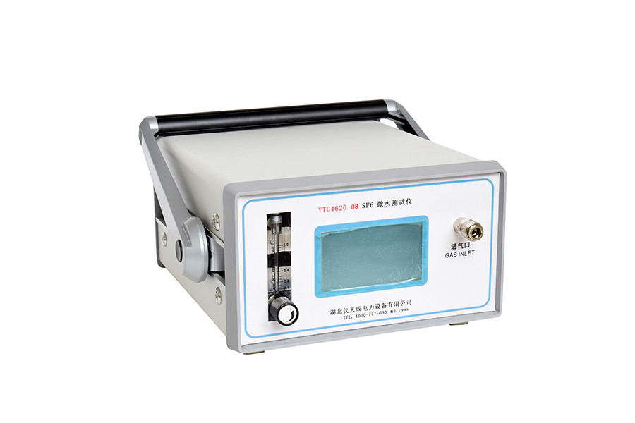 1762914233723385.jpg 4620-08.jpg