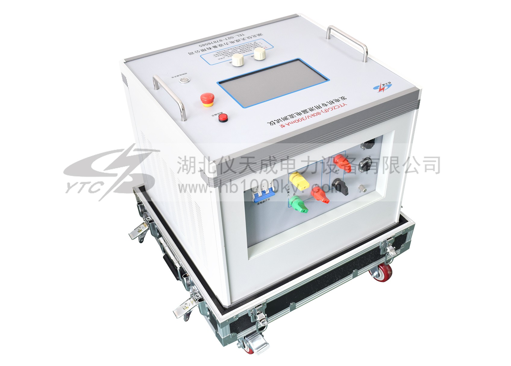 1775700220409572.jpg 2.jpg